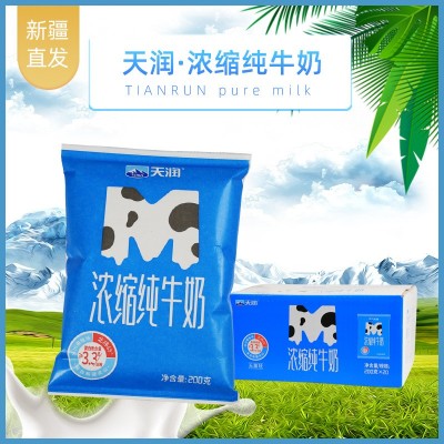 新疆天润M浓缩纯牛奶200g*20袋一件代发