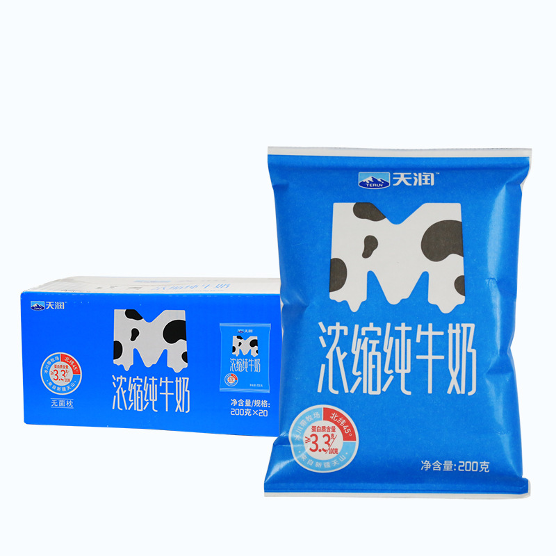 主图5