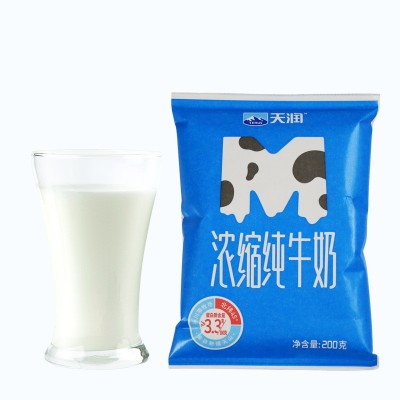 新疆乌苏啤酒夺命大乌苏620ml*12瓶红乌苏一件代发