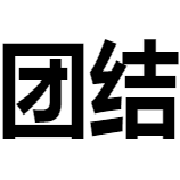 企业logo
