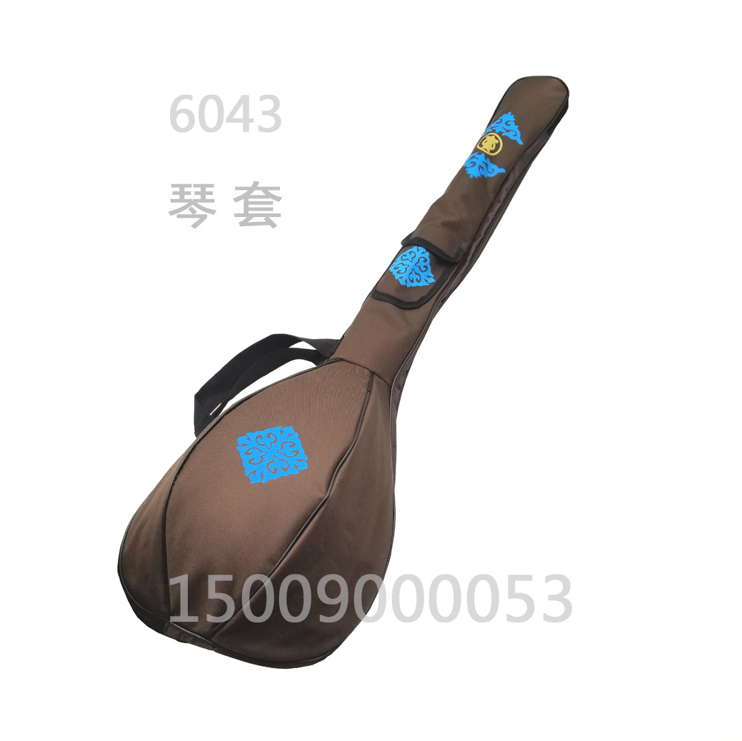 6043-10.JPG