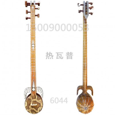 新疆维吾尔族演奏乐器热瓦普 蛇皮牛皮弹拨新疆舞