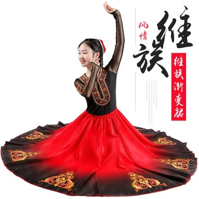 新疆维族彝族艺考舞蹈演出服装女少数民族舞台演出服开场舞大摆裙