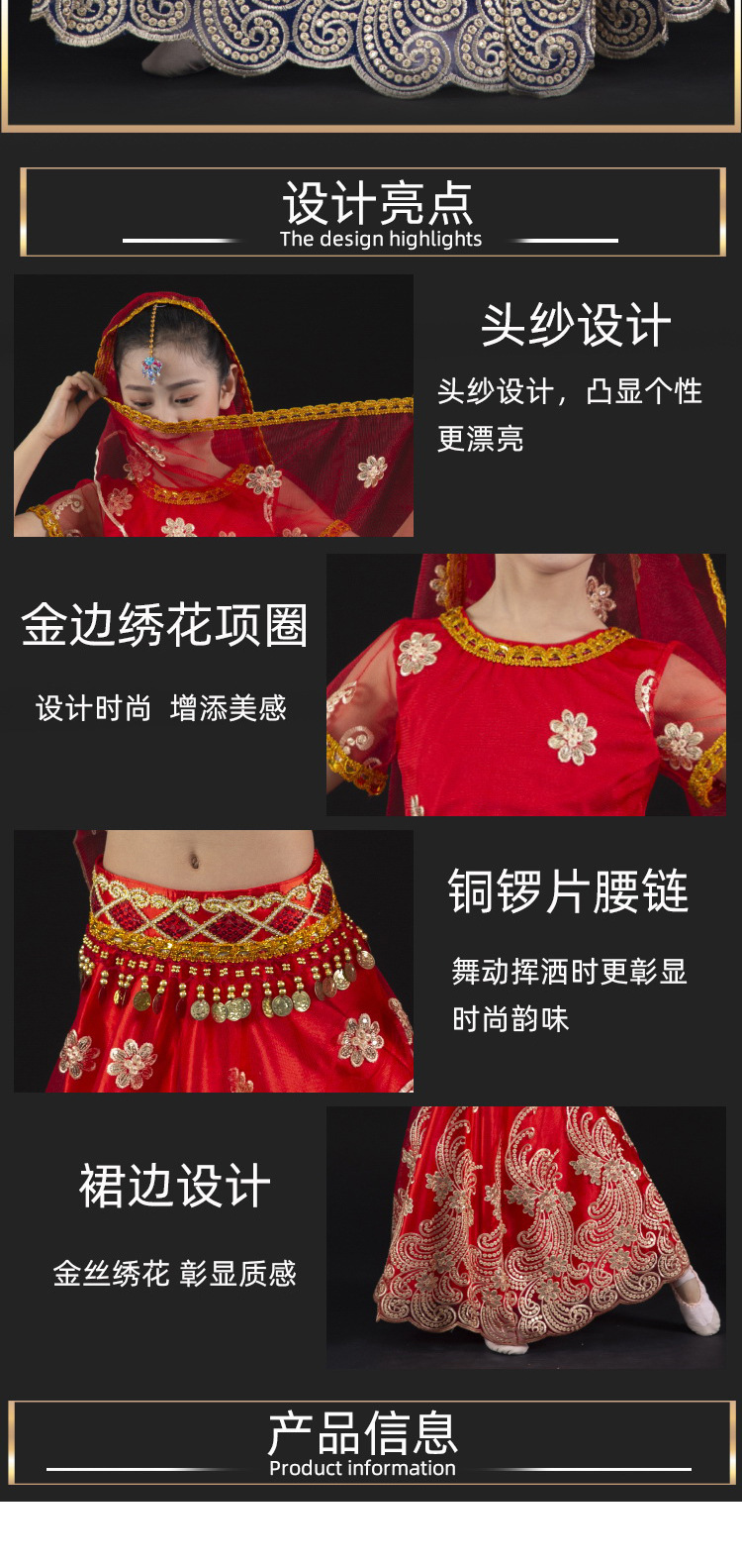 儿童新_02.jpg