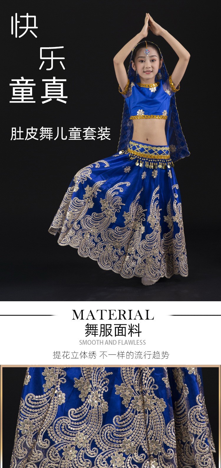 儿童新_01.jpg