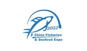 2023第二十六届中国（青岛）国际渔业博览会