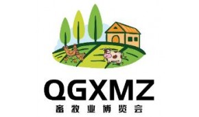 2023中国（合肥）国际畜牧业博览会