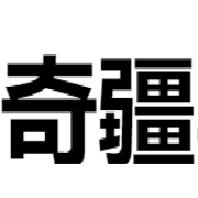 企业logo