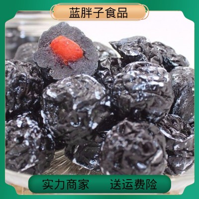 乌梅2斤新疆天山大100g/1000g特产天山干果干蜜饯梅子干网红现货