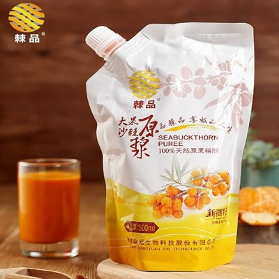 新疆特产棘品大果沙棘原浆批发沙棘果汁原液自立袋袋装整件 可发