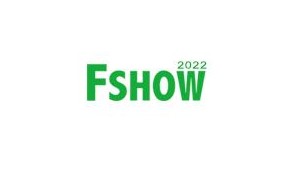 2023第十三届中国国际新型肥料展览会
