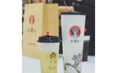【霸王茶姬奶茶】 霸王茶姬奶茶诚邀加盟
