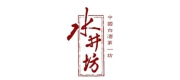 水井坊