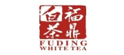 福鼎白茶