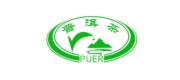 普洱茶
