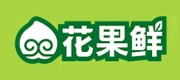 花果鲜