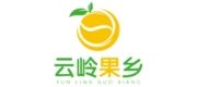 云岭果乡