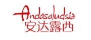 安达露西