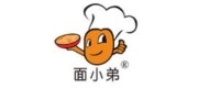 面小弟