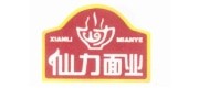 仙力面业
