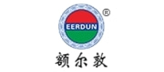 额尔敦