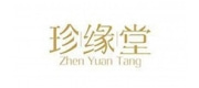 珍缘堂