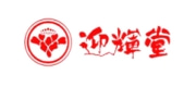 迎辉堂