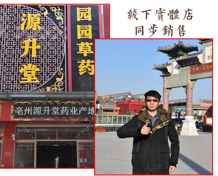 详情页_01.jpg