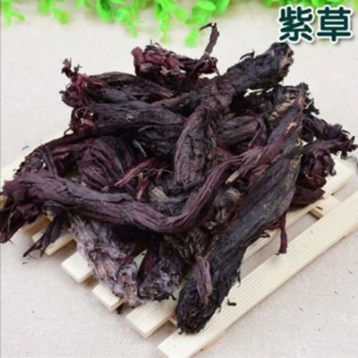 紫草【振兴药材】中药材批发供应【紫草】紫草