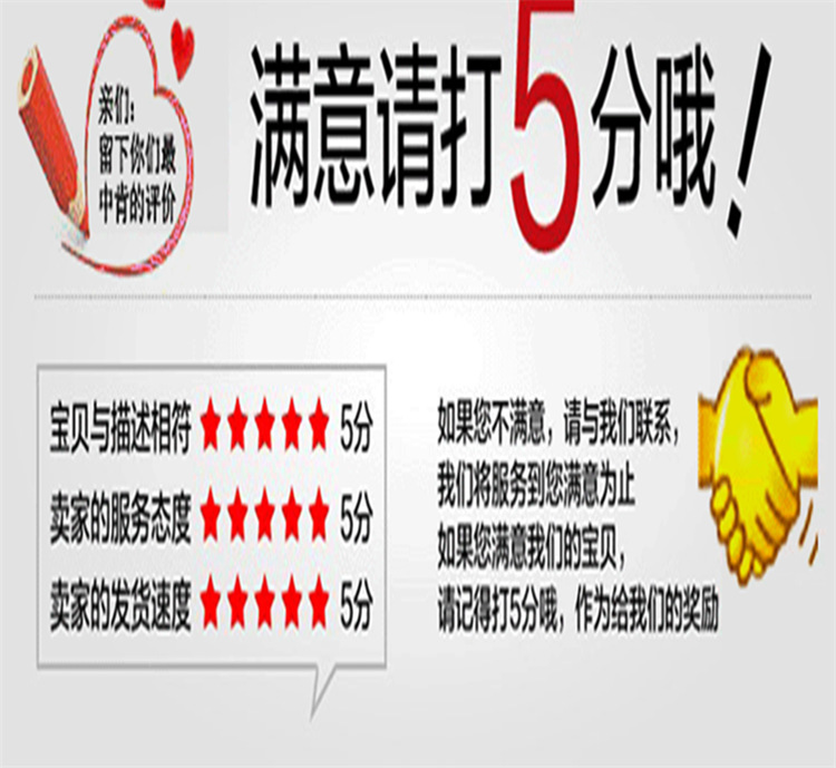 QQ图片20180407171327