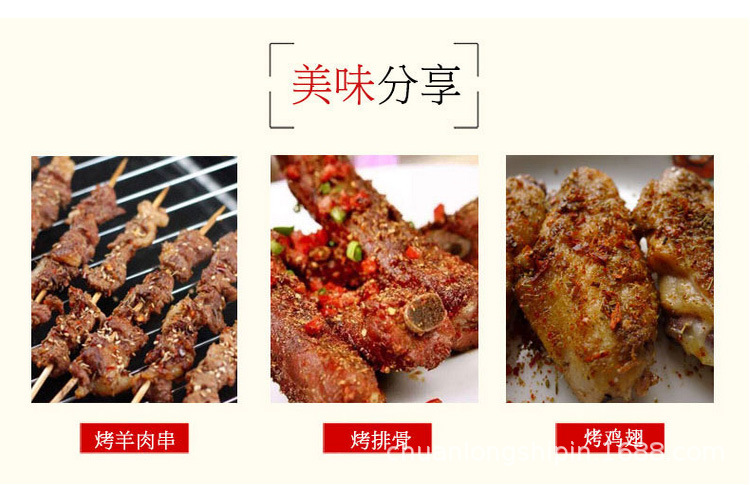 详情_05.jpg