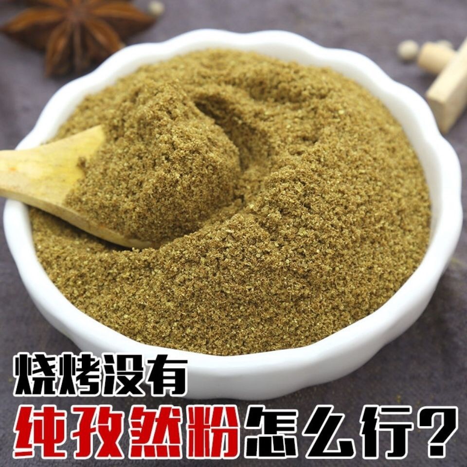 微信图片_20210329120049