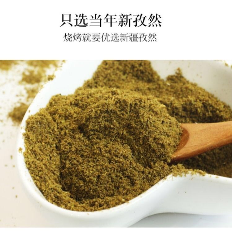 微信图片_20210329120057