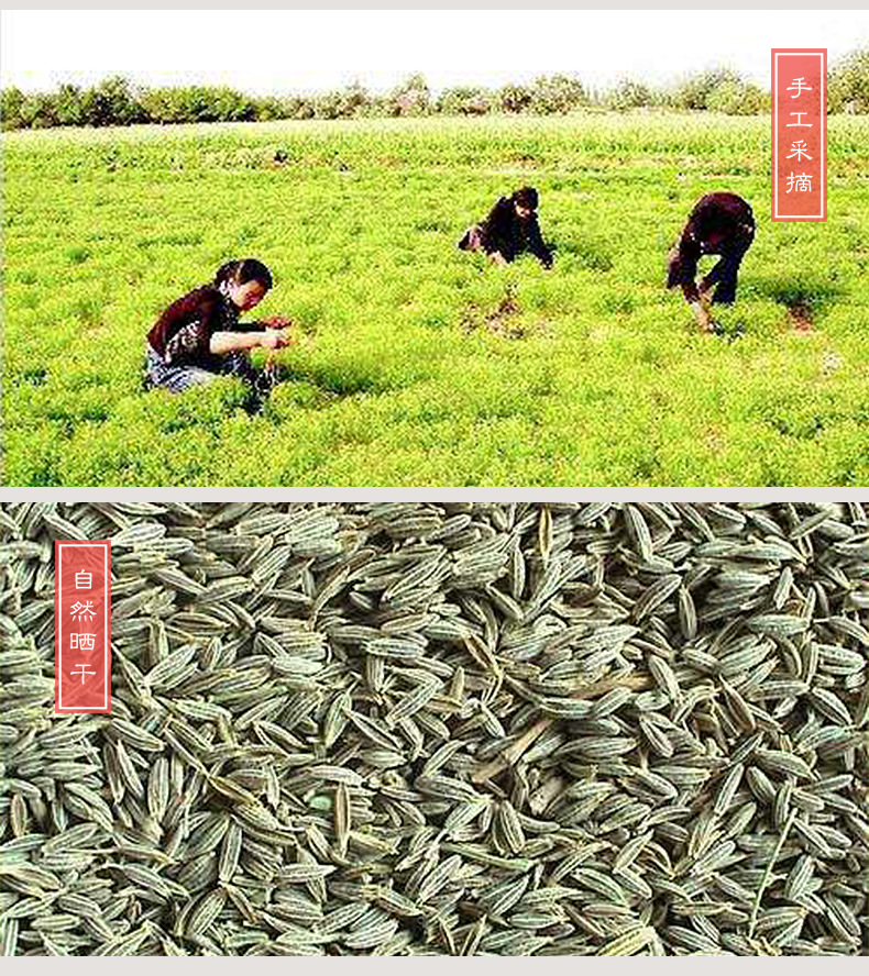 详情_04