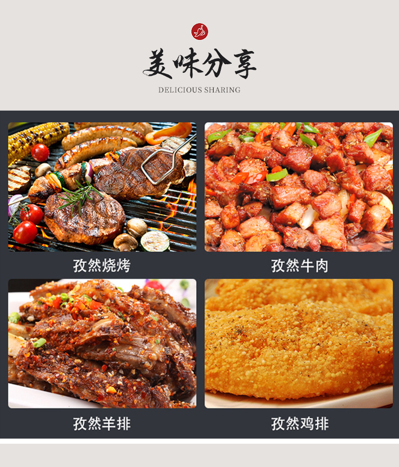 详情_12