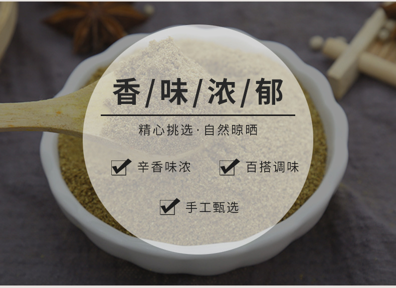 详情_05