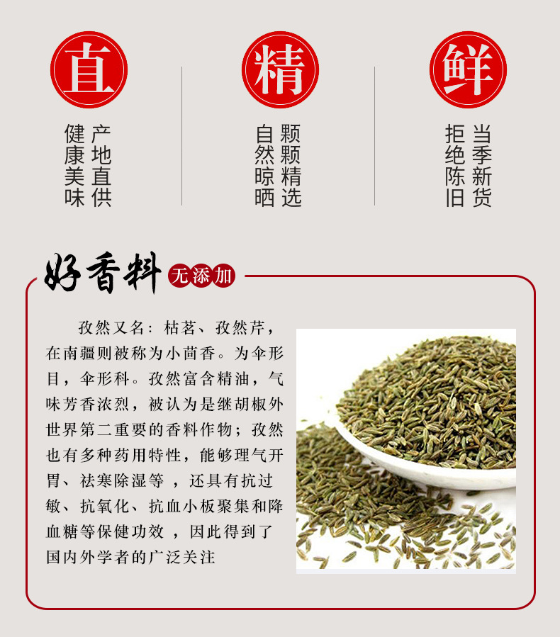 详情_02