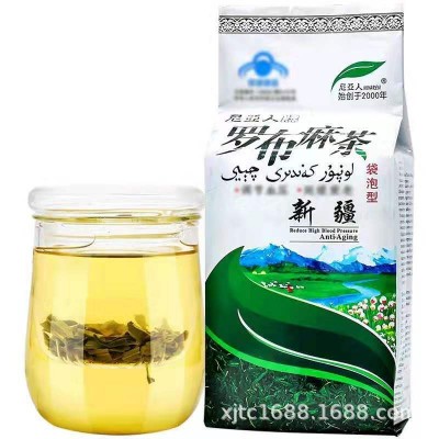 新疆罗布麻茶240g 袋泡茶3g*80包 尼亚人牌罗布麻茶 批发干果