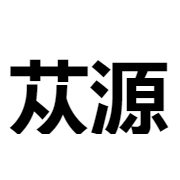 企业logo