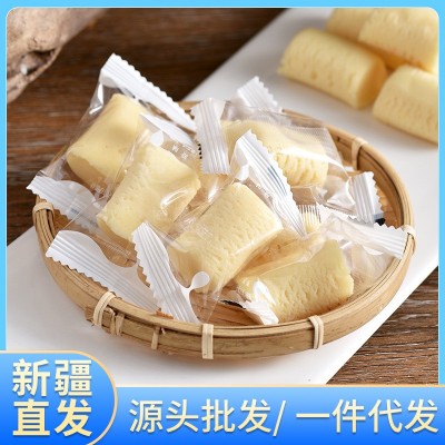 新疆奶酪 原味奶疙瘩500g/袋 西域皇后奶醇独立包装奶酪批发代发