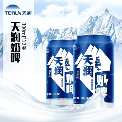 天润奶啤 新疆特产乳酸菌风味饮品不含酒精易拉罐装300ml*12罐