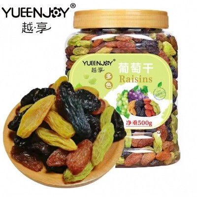 葡萄干批发新疆特产免洗黑加仑红香妃提子干罐装净重500g零食批发