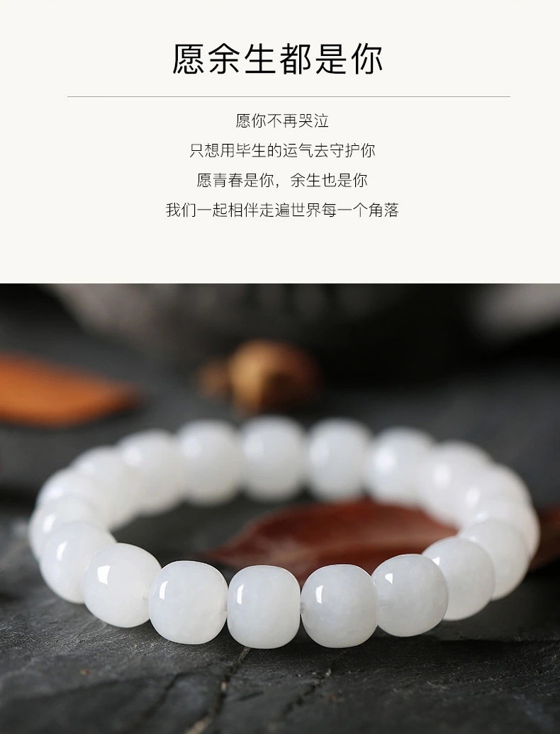 微信图片_20210517001457.jpg