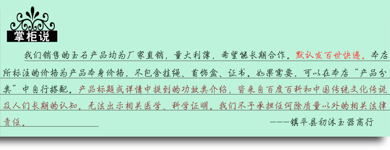 页头.jpg