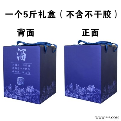 慈溪浒山有卖杨梅烧酒联系