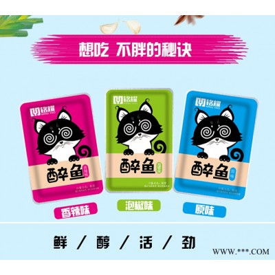 美丽水乡郭河|醉了鱼儿较醉人