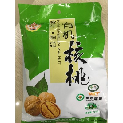 新疆**核桃 **食品东莞代理—谷田生活