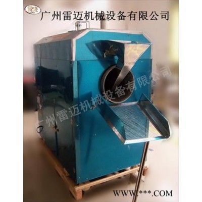 五谷杂粮炒货机，板栗炒货机，花生炒货机，多功能炒货机