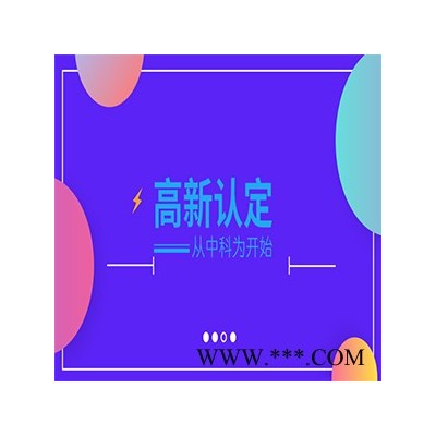 深圳市重点物流企业认定奖励以及认定标准