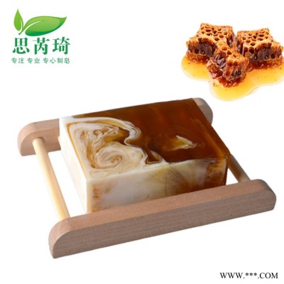 蜂胶牛奶幻彩皂 排毒养颜美肤皂